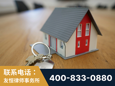 衢州-继承律师