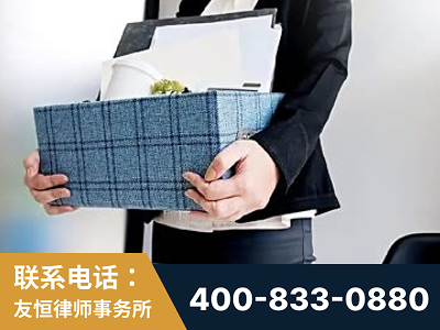 衢州-刑事辩护律师
