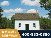 衢州-外籍继承人推翻八份遗嘱案-杨凌波律师