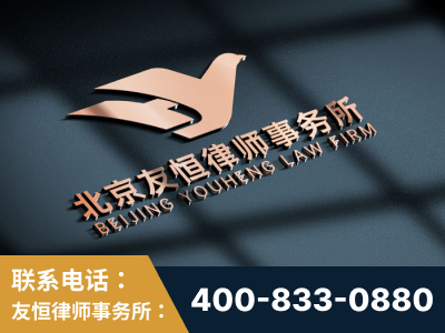 衢州-企业展示图